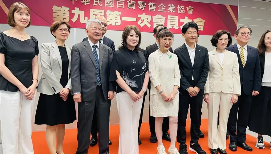 百協改選！遠百總座徐雪芳卸任　SOGO董座黃晴雯接棒