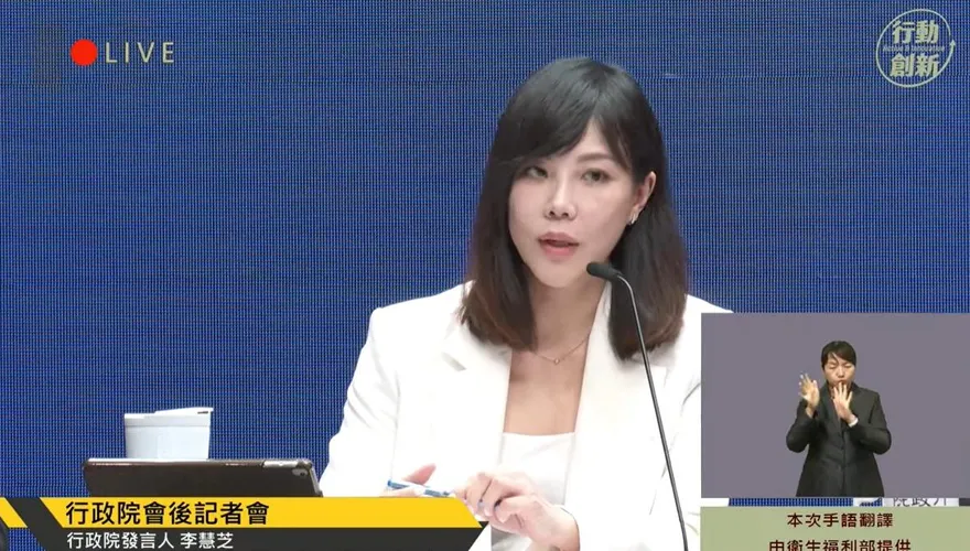 13縣市集體向中央提訴願！行政院回應了