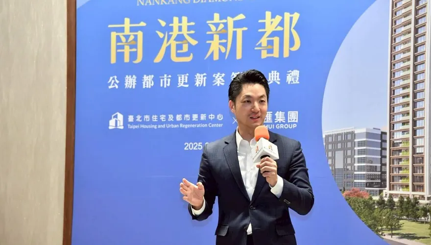 出席南港公辦都更簽約典禮　蔣萬安：從黑鄉變潮城
