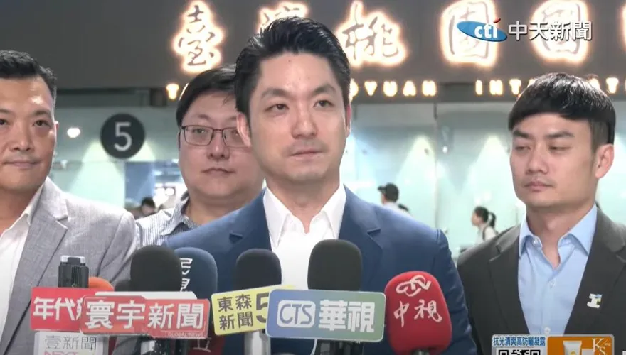 啟程巴黎參加全球城市論壇　蔣萬安：要讓世界看見台北