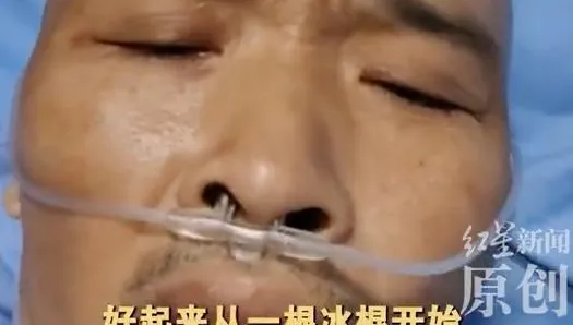 影/邊吃冰棒邊告別…陸抗癌網紅「臨終片」惹鼻酸　不敵病魔逝