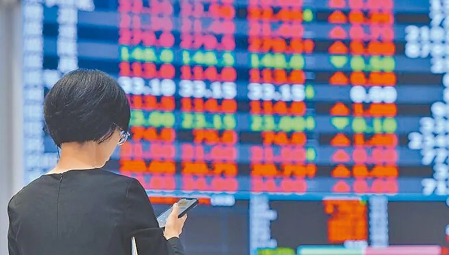 小股東「現買現套」？0050一拆四遭外資賣超11萬張跌破掛盤價