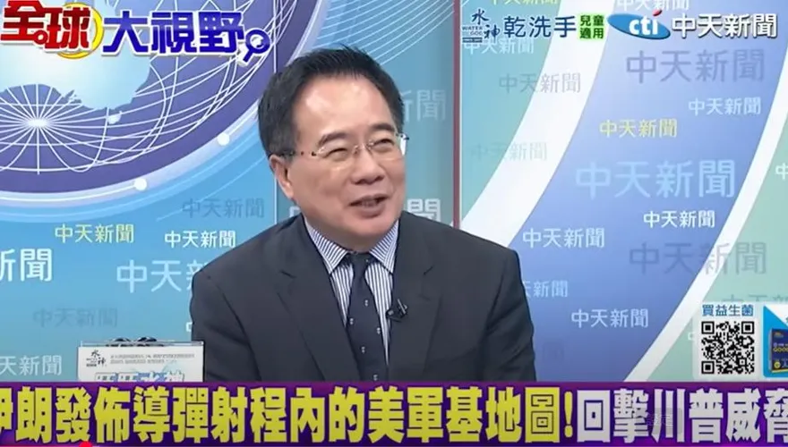 影/川普介入以伊衝突？蔡正元：必定是以色列「快撐不下去」