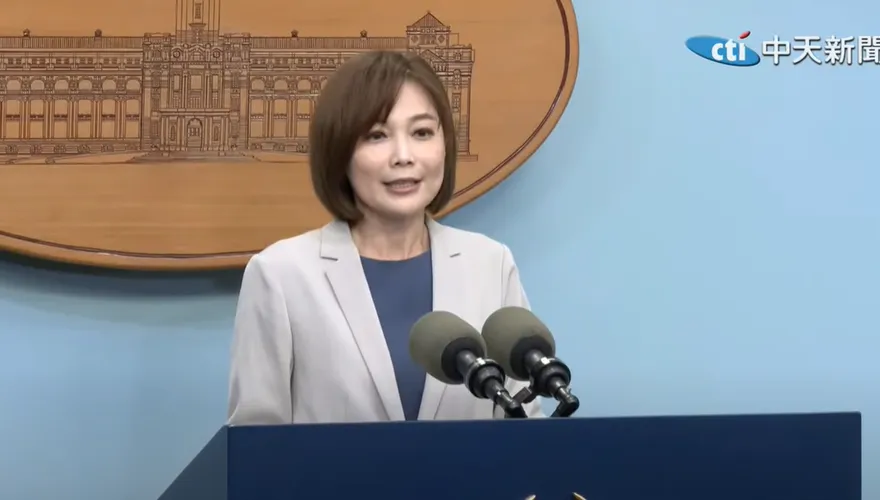 賴清德不演了？團結台灣十講「大罷免」？郭雅慧：應民間團體邀請