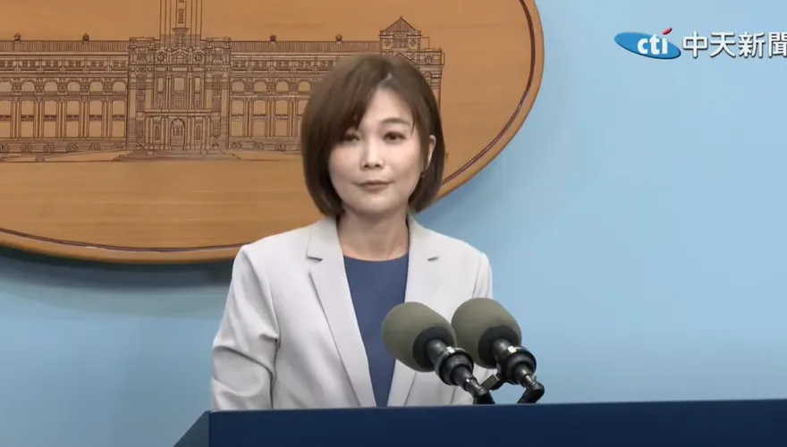 賴清德「團結十講」！朱立倫批矛盾先停大罷免　總統府：尊重公民團體