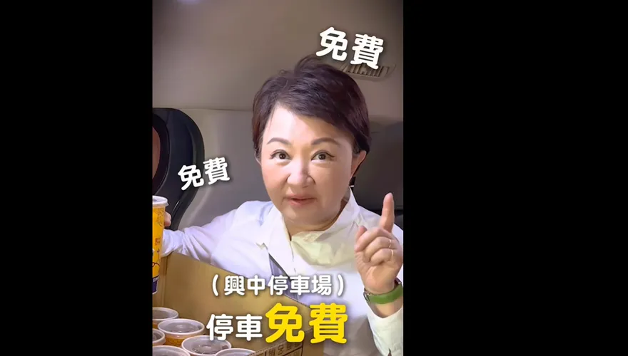 台中第二市場必買美食公開！盧秀燕「私房清單」影片曝　網友暴動朝聖