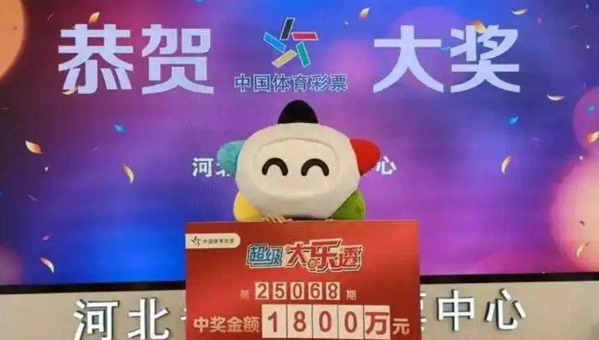 養牌9年「爽中樂透7400萬」　陸男領獎曝：這期差點忘了買