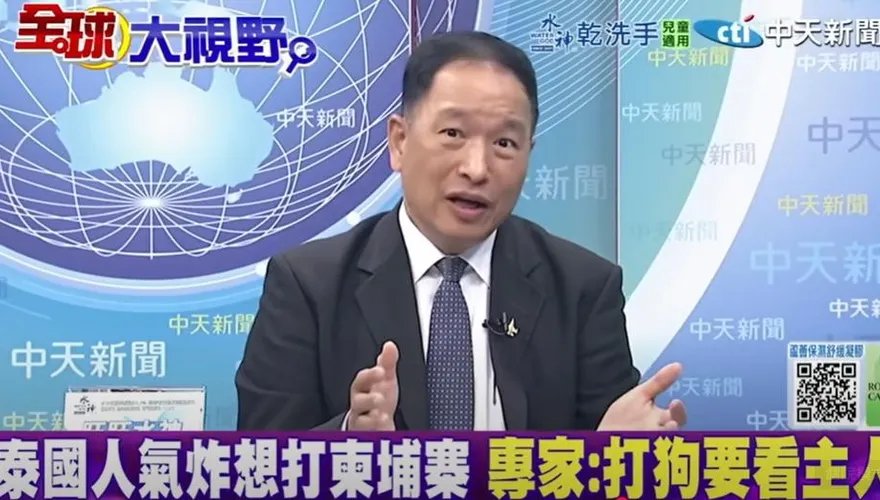 影/一聲「Uncle」引發政治風暴…張延廷：泰女總理岌岌可危