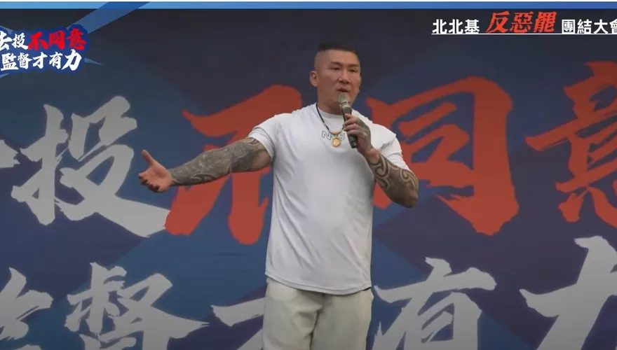 轟綠這9年只會喊抗中保台　館長：大陸現在笑我們井底之蛙