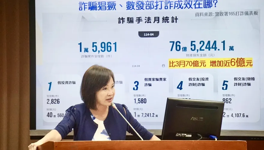 團結國家十講今登場！柯志恩轟賴清德：假團結真鬥爭