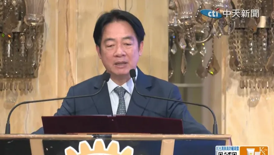 賴清德團結十講首場談國家　民眾黨：人民期待政府做實事不是講空話