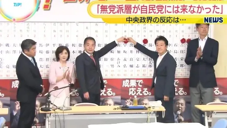 東京都議會選舉都民第一會重返第一大黨　自民黨席次創新低