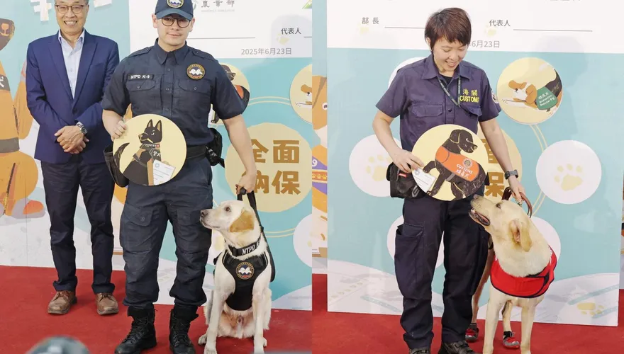 汪汪國家隊專屬保單上路　明年全數納保