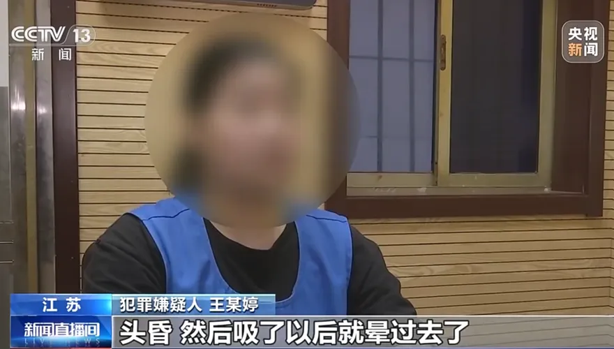 專賣「上頭」電子煙！陸毒販首腦「小丫頭」落網　年僅17歲