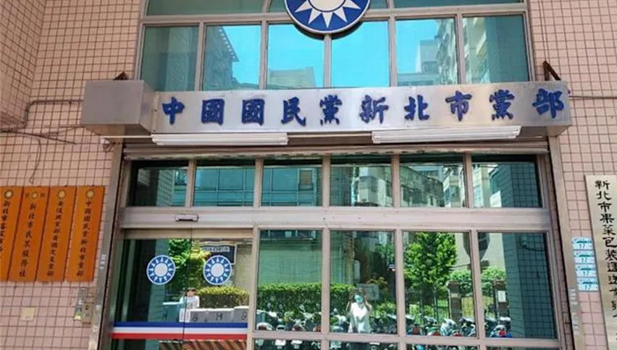 國民黨新北市議員選舉登記截止　永和競爭最激烈、這區沒人選