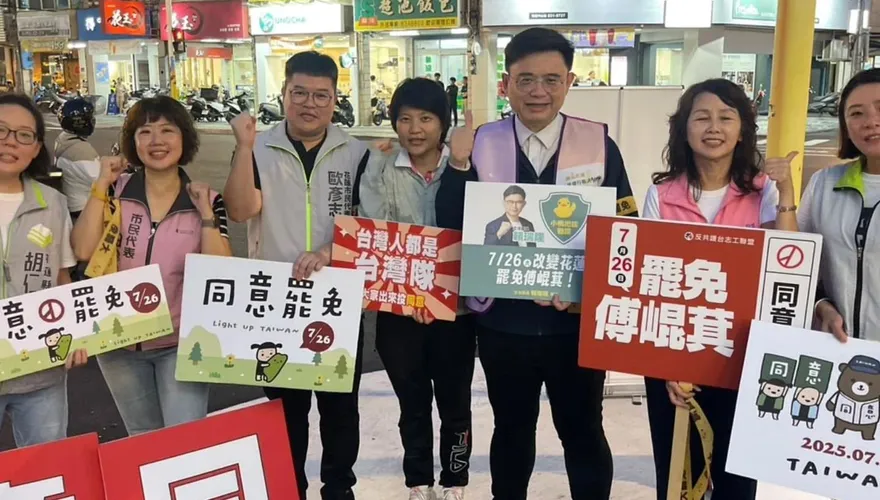 賴瑞隆宣講挺罷免　藍營：不接受外地政客訓花蓮