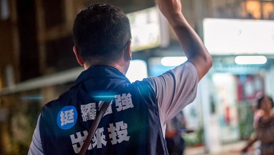 反惡罷！羅智強推AI主題曲「大安的夜空閃著光」