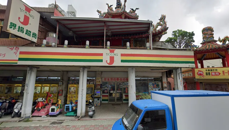 一度可匹敵711、稱霸南台灣！　高雄界揚超商全台剩3間