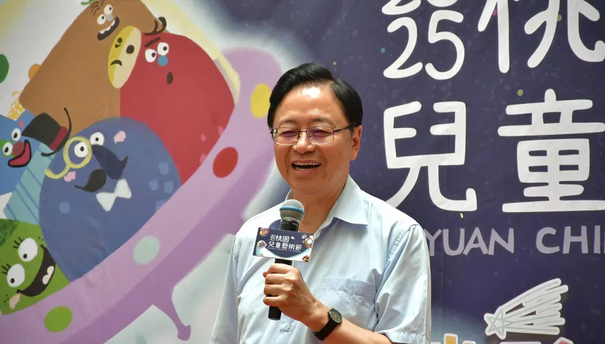 桃園兒童藝術節7/5一路玩到7/13　五力藝文精靈陪伴小朋友度過暑假