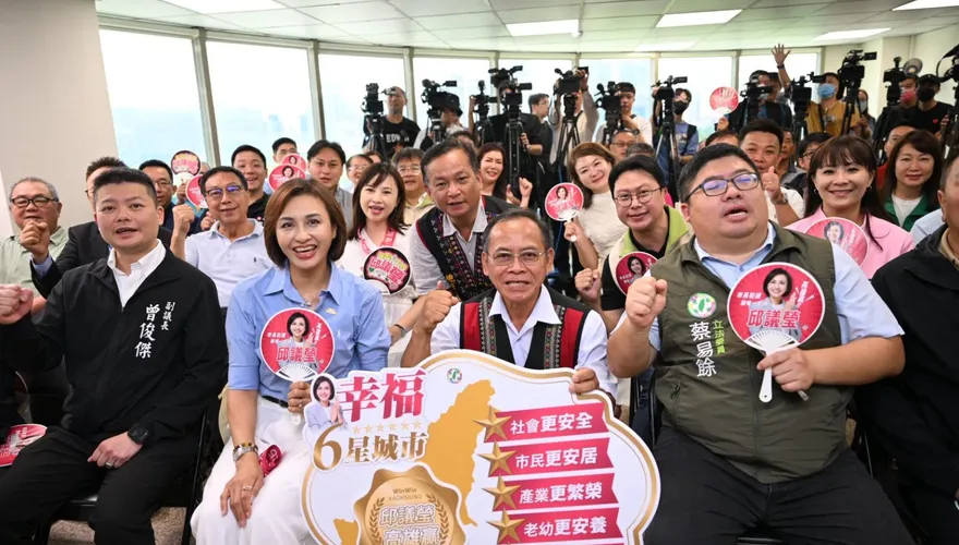 邱議瑩成立競辦拚高雄市長！許智傑弟也現身送祝福
