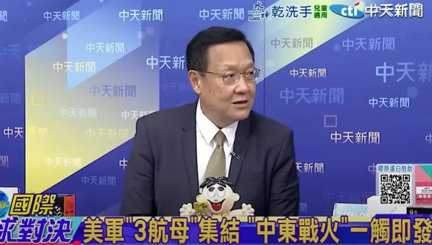 影/美軍「長驅直入」轟炸伊朗…介文汲：空防系統太糟