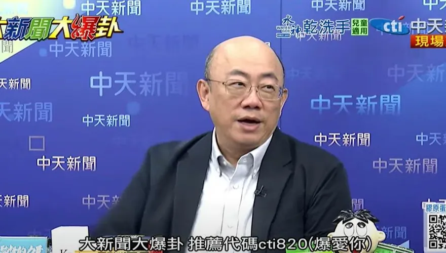 影/解讀罷綠未過　郭正亮鐵口直斷「這危險藍委」沒事了