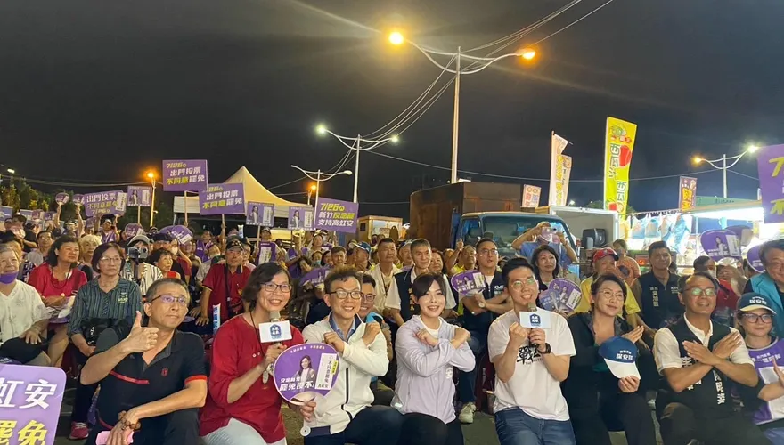 藍白合新竹反惡罷！高虹安、鄭正鈐齊喊投不同意罷免