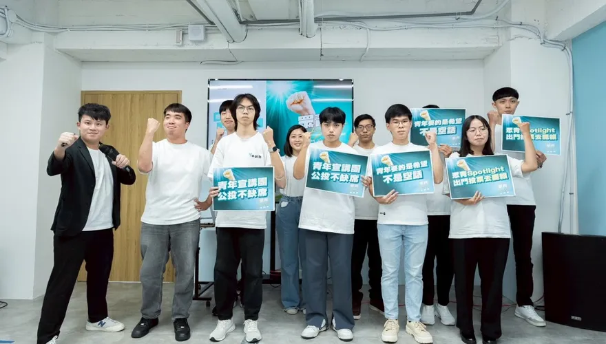 藍白合推進！民眾黨將辦地方聯合治理巡迴論壇　首場在基隆