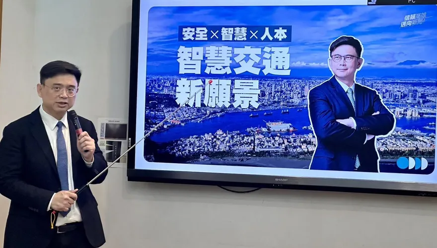 賴瑞隆子涉校園霸凌　陳其邁：提醒校方保護同學、公正嚴謹調查