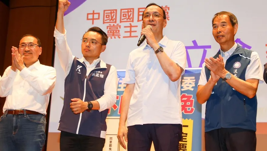 國民黨搶下7/25凱道路權反罷免　朱立倫：每週都有大活動