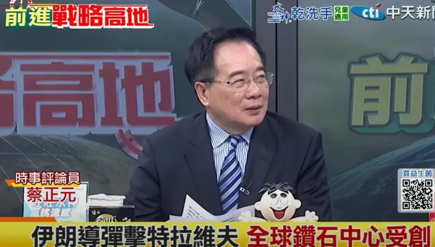 影/以伊衝突「燒錢對決」？蔡正元：一枚飛彈要3百萬美金