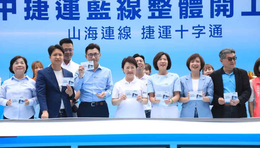 台中捷運藍線延伸太平！因應財政分級須補正計畫