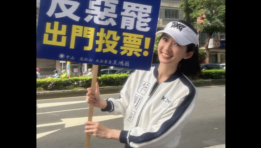 賴清德雜質說抄襲史達林、希特勒？李明璇：極權的前奏