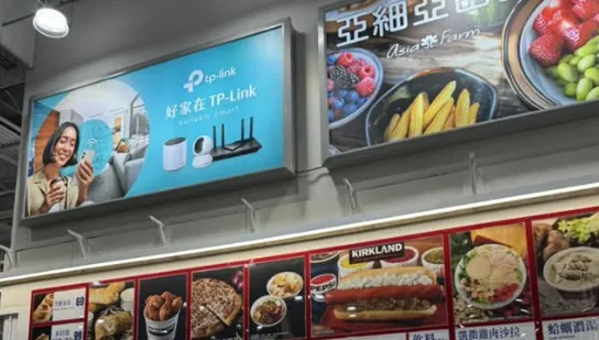 好市多會員許願想吃美食 　美味清單網友喊報名試吃