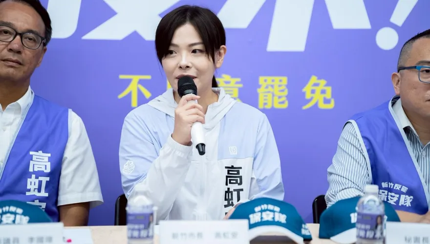 分享政績遭酸收割　高虹安：不應忽視市府團隊背後努力