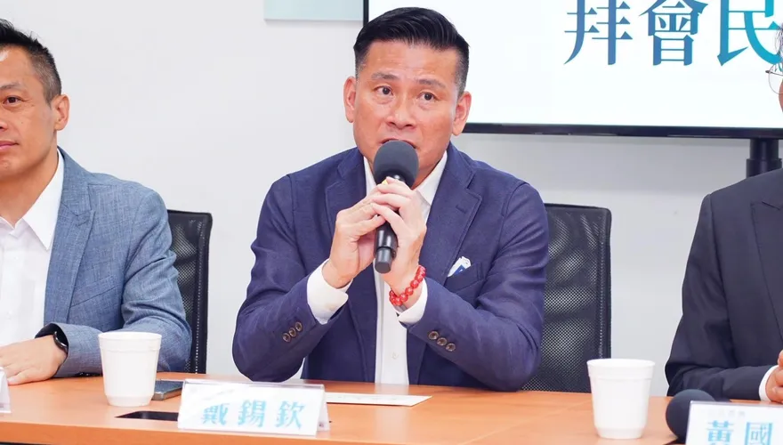 藍白攜手對抗獨裁　民眾黨將參加藍營反罷免活動
