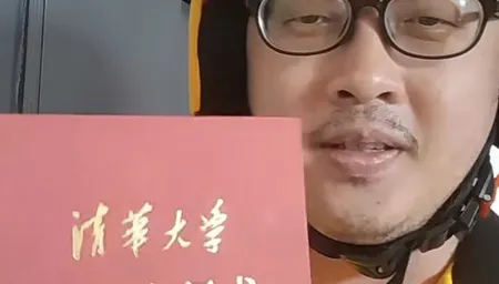 擁北大清華牛津學位！陸學霸失業跑外送「用汗水養家」