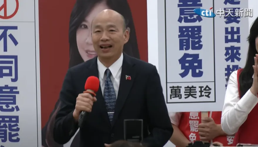 反惡罷挺韓國瑜　「最強菜農」：那個光頭坐在那可愛可愛