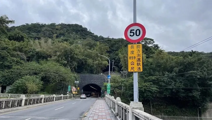 五迷拍自強隧道遭公審還被逼刪照！青鳥大翻車急鎖帳號