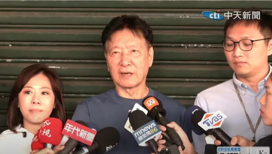 蔡英文缺席民進黨全代會　趙少康：用行動抗議賴清德
