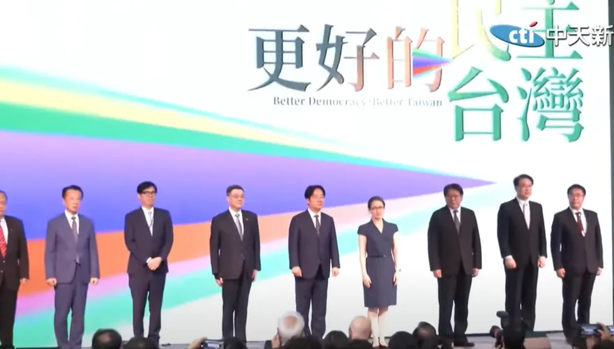這3縣市確定有初選！民進黨全代會通過2026提名條例