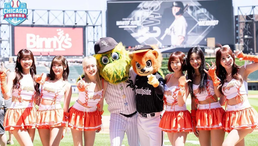 芝加哥台灣日大成功！Uni Girls嗆司曲嗨翻大聯盟
