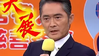幼幼台跳〈大展鴻圖〉被罵翻！網抓包三立也玩這梗：怎不罵？