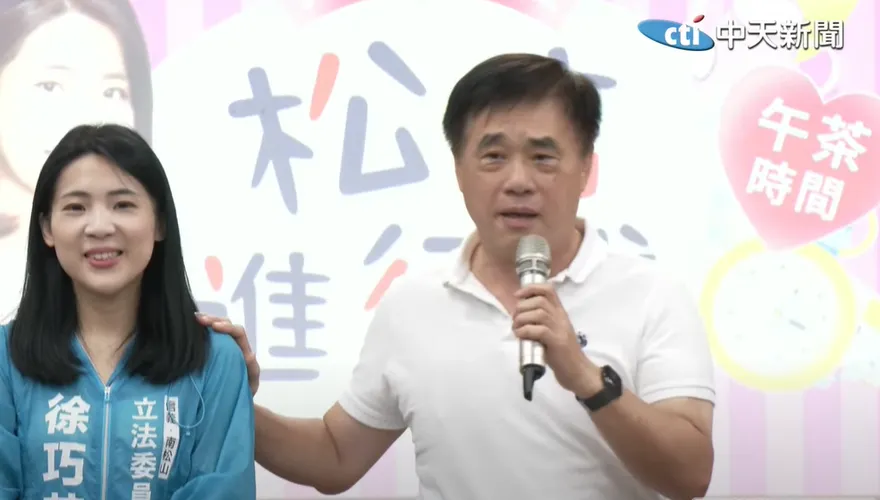 影/郝龍斌嗆爆賴清德：大罷免過關　台灣民主變世界雜質！