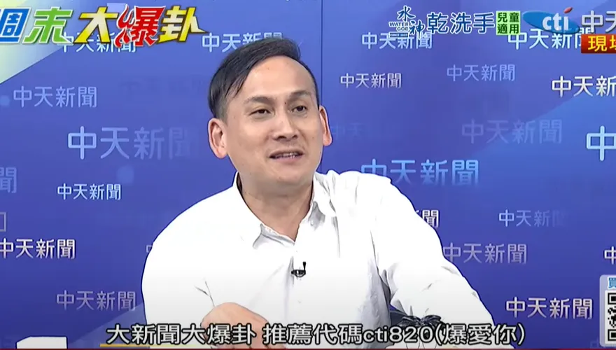 影/揭民眾憂心「大罷免大成功」　葉元之爆：大家怕打仗