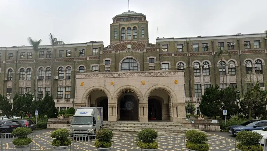女檢座王涂芝出入「八八會館」遭彈劾　懲戒法院判罰奉50萬確定