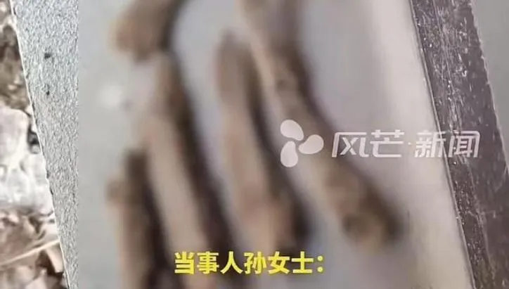 影/新房地下「挖出人骨」！陸女嚇壞求償慘遭建商拒絕