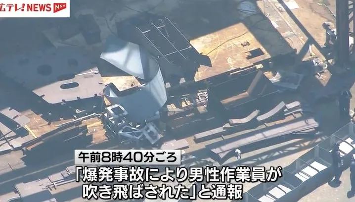 日工廠驚傳意外！作業員切割廢料突爆炸　遭彈飛數十公尺不幸身亡