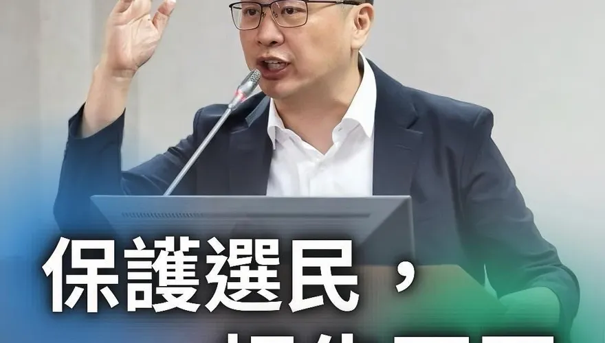 罷團造謠、網路攻擊反駁民眾　羅智強：提告惡罷保護選民