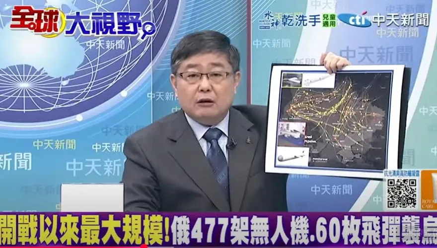 影/俄烏情勢又升溫！小艦長：俄軍祭出「口袋戰術」